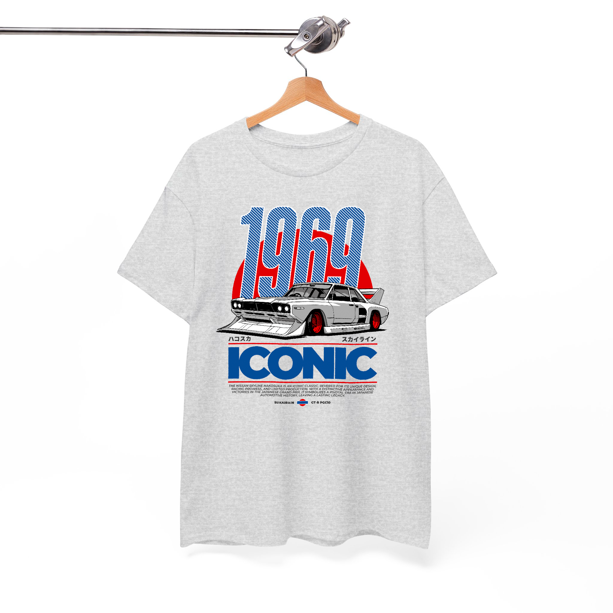 1969 Iconic Japanese Street Car Racing T-shirt - JDM Vintage Urban Streetwear