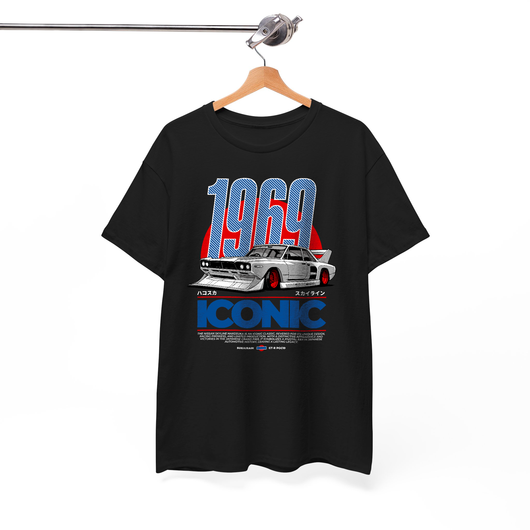 1969 Iconic Japanese Street Car Racing T-shirt - JDM Vintage Urban Streetwear