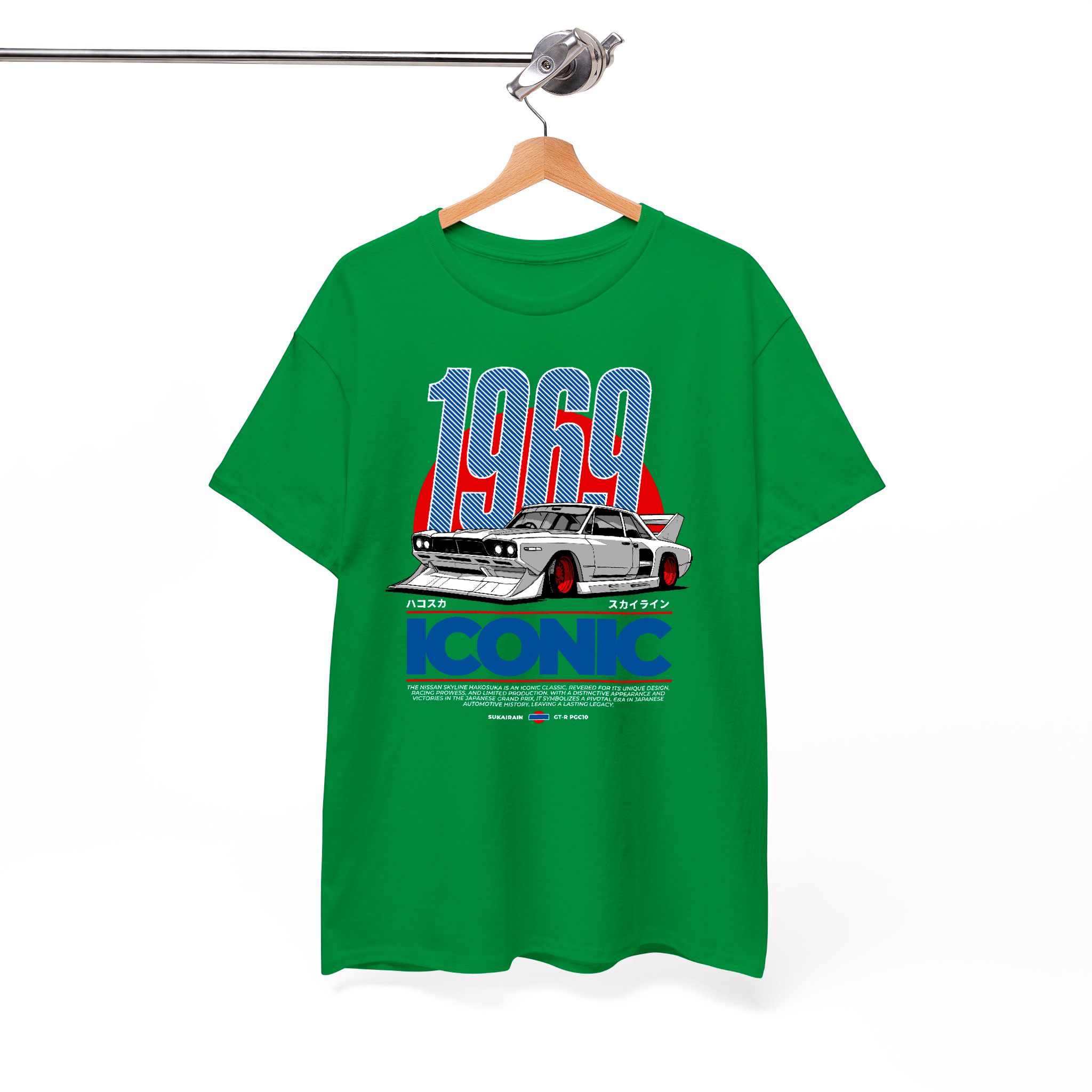 1969 Iconic Japanese Street Car Racing T-shirt - JDM Vintage Urban Streetwear