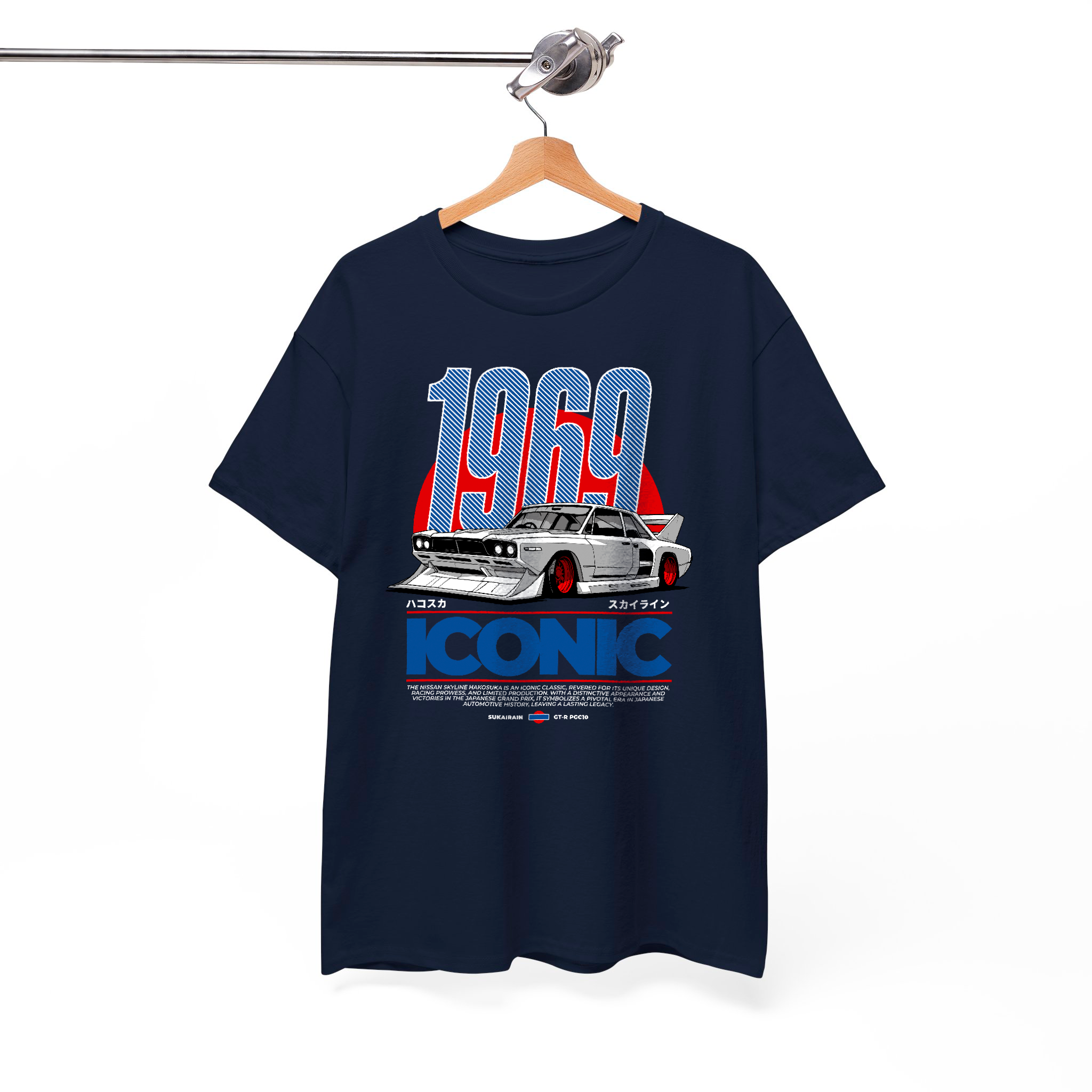 1969 Iconic Japanese Street Car Racing T-shirt - JDM Vintage Urban Streetwear
