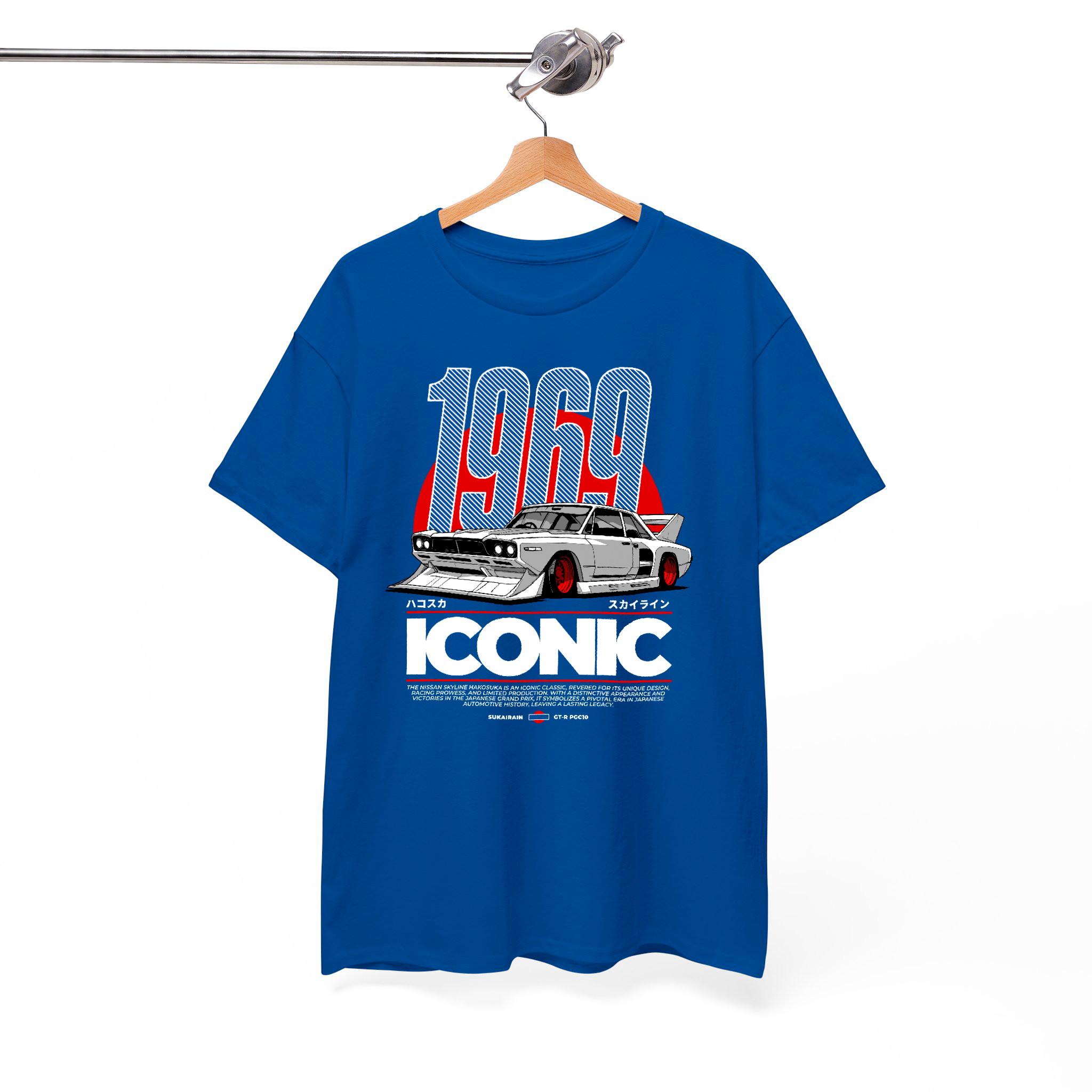 1969 Iconic Japanese Street Car Racing T-shirt - JDM Vintage Urban Streetwear
