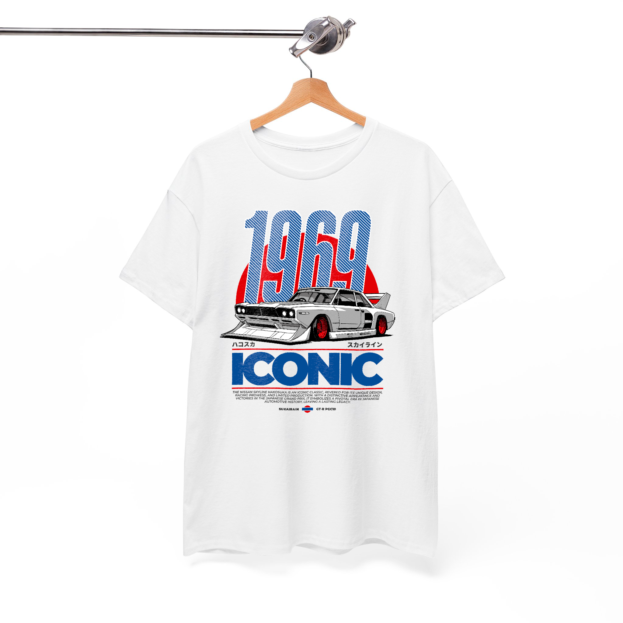 1969 Iconic Japanese Street Car Racing T-shirt - JDM Vintage Urban Streetwear