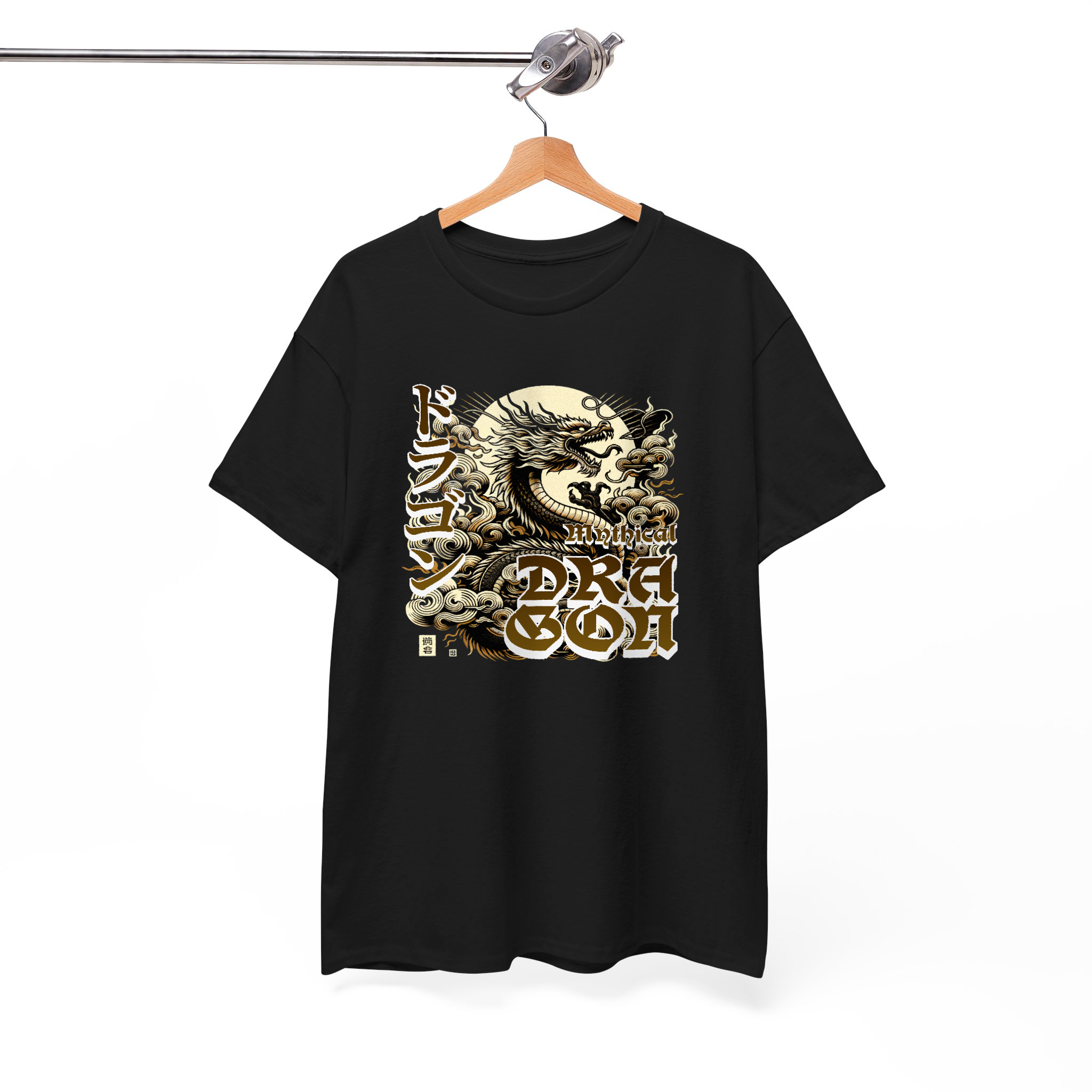 Mythical Dragon T-Shirt – Japanese Art Inspired Vintage Dragon Graphic Tee