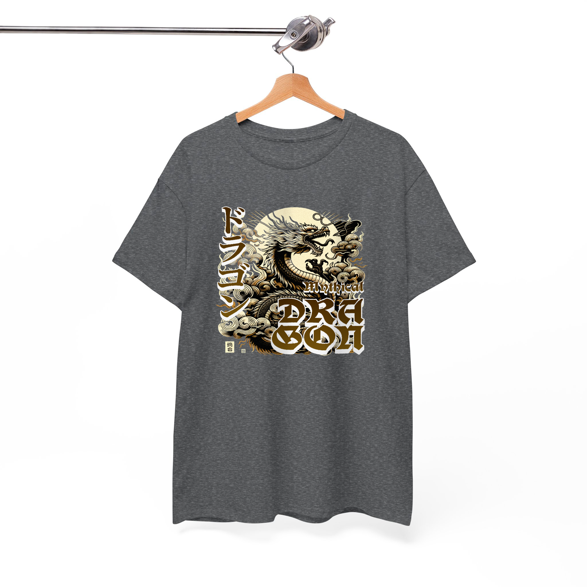Mythical Dragon T-Shirt – Japanese Art Inspired Vintage Dragon Graphic Tee