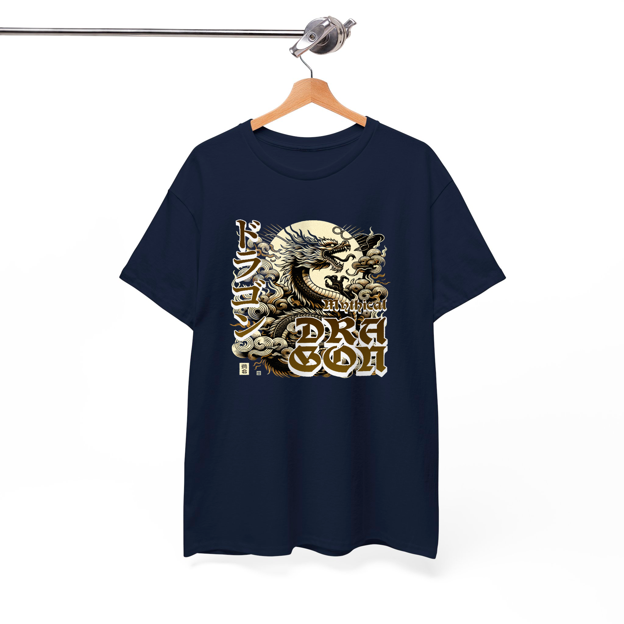 Mythical Dragon T-Shirt – Japanese Art Inspired Vintage Dragon Graphic Tee