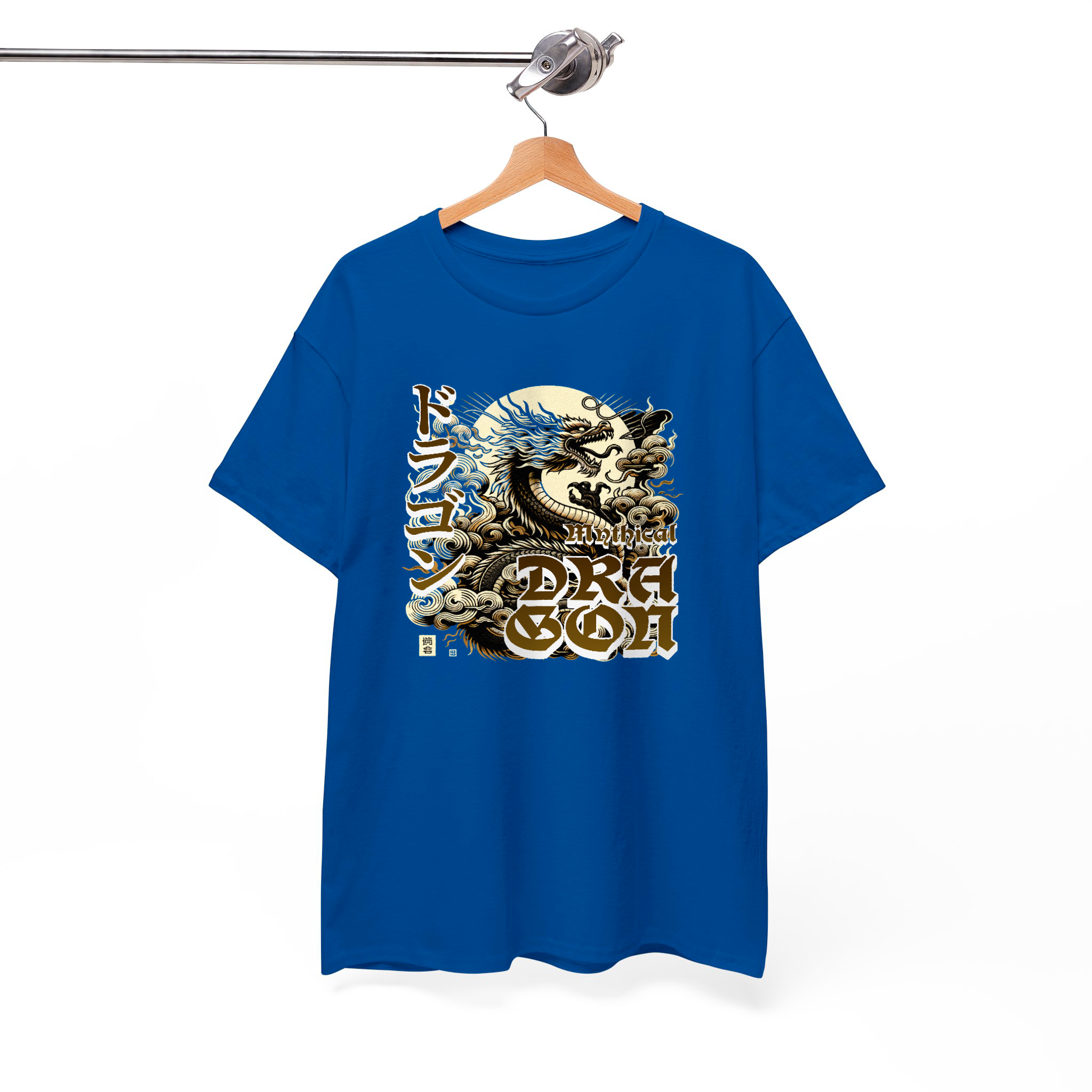 Mythical Dragon T-Shirt – Japanese Art Inspired Vintage Dragon Graphic Tee